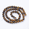 Gemstone Beads Strands X-GSR6mmC014-3