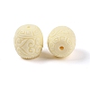 Synthetic Shell & Resin Beads BSHE-G036-14-2