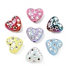20Pcs UV Plating Iridescent Acrylic Beads OACR-YW0003-96-2