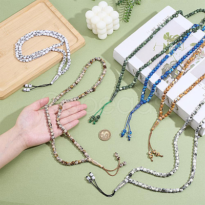 6Pcs 6 Colors Muslim Acrylic Round Prayer Beads Bracelets BJEW-PH0004-55-1