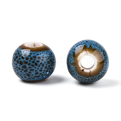Handmade Porcelain Beads PORC-T133-11A-10-1