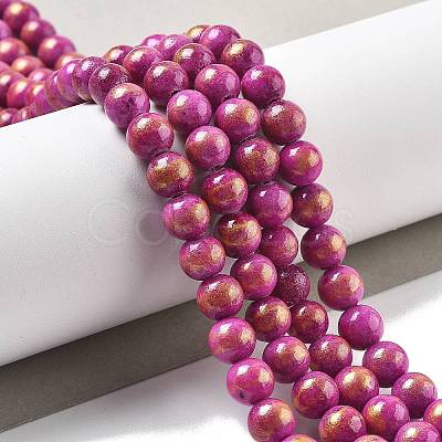 Natural Mashan Jade Beads Strands G-A255-A01-01M-1