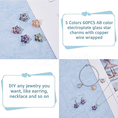 60Pcs Wire Wrapped Electroplate Glass Pendants PALLOY-FH0008-76B-1