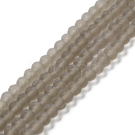 Transparent Glass Beads Strands EGLA-A034-T2mm-MD16-1