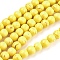 Synthetic Turquoise Beads Strands, Dyed, Round, Gold, 4mm, Hole: 1mm, about 110pcs/strand, 15.6 inch