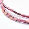 Electroplate Non-magnetic Synthetic Hematite Beads Strands, PVD Vacuum Plating, Faceted, Cuboid, Hot Pink, 3x1x1mm, Hole: 0.5mm, about 143pcs/strand, 15.7 inch(40cm)