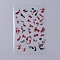 Filler Stickers(No Adhesive on the back), for UV Resin, Epoxy Resin Jewelry Craft Making, Fish Pattern, 150x100x0.1mm