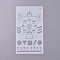 (Clearance Sale)Plastic Drawing Stencil, Drawing Scale Template, for Painting on Scrapbook Fabric Tiles Floor Furniture Wood, White, 17.9x10.2x0.04cm