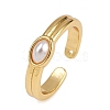 Brass & Oval ABS Imitation Pearl Cuff Rings RJEW-S633-01G-2