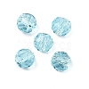 Glass Imitation Austrian Crystal Beads GLAA-U008-01A-01-1