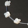 Natural White Shell Mother of Pearl Shell Beads BSHE-B005-08-3