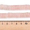 Natural Rose Quartz Bead Strands G-T123-55-5