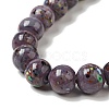 Handmade Lampwork Beads Strand LAMP-C008-02-4