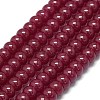 Lab Grown Red Corundum Beads Strands G-G106-O01-01-1-1