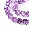 Crackle Transparent Glass Beads Strands GLAA-N063-8mm-04-3