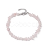Natural Gemstone Beads Anklets AJEW-AN00583-10-1