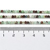 Natural Chrysoprase Beads Strands X-G-P514-B03-01-4