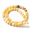 Natural Yellow Jade Beads Strands G-F591-17-8MM-8