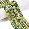 Dyed Natural White Jade Beads Strands G-T138-D15-1