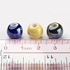 Glazed Porcelain Beads X-PORC-D001-16mm-M-3