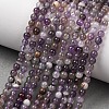 Natural Chevron Amethyst Beads Strands G-K256-51-4mm-1