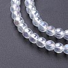 Glass Beads Strands GR4mm01Y-AB-2