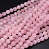 Pink Color Natural Madagascar Rose Quartz Beads Strands G-F222-41-10mm-1