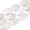 Natural Baroque Keshi Pearl Beads Strands LS-PEAR-D07-03-2