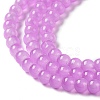 Baking Paint Imitation Jade Glass Round Bead Strands DGLA-Q021-4mm-44-3