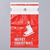 Christmas Drawstring Gift Bags ABAG-G008-A01-11-2