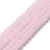 Imitation Jade Solid Color Glass Beads Strands EGLA-A034-J2mm-MD02-2