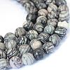 Natural Black Silk Stone/Netstone Round Bead Strands G-E334-12mm-05-1