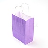 Pure Color Kraft Paper Bags AJEW-G020-A-09-2