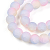 Crackle Glass Beads Strands GLAA-N009-8mm-04-3