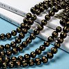 Natural Obsidian Round Carved Om Mani Padme Hum Beads Strands G-L275-06-8mm-5