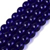 Imitation Lamowork Glass Beads Strands GLAA-Q106-07A-06-1