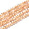 Cat Eye Beads Strands CE-I005-A06-3