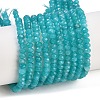 Natural White Jade Beads Strands G-Z069-01Q-2