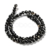 Assembled Synthetic Stone and Trochus Shell Beads Strands G-B128-08B-04-2