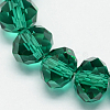Handmade Glass Beads X-G02YI0S4-1