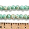 Assembled Synthetic Stone and Trochus Shell Beads Strands G-B128-08B-02-4