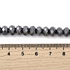 Synthetic Terahertz Stone Beads Strands G-H327-N03-01-4