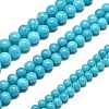 Natural Malaysia Jade Beads Strands G-L645-A01-12mm-24-2