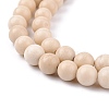Natural Fossil Beads Strands G-E110-6mm-2-5