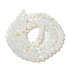 Imitation Jade Glass Beads Strands EGLA-A035-J6mm-L06-2