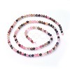 Natural Multicolor Tourmaline Beads Strands X-G-F619-20B-3mm-2