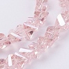 Electroplate Glass Beads Strands X-EGLA-J146-6mm-AB02-3