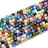 Round Handmade Millefiori Glass Beads Strands LK-R004-81-1