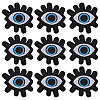 9Pcs Computerized Embroidery Cloth Patches PATC-FH0001-28B-1