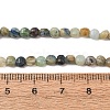Natural Chrysocolla and Lapis Lazuli Beads Strands GG-CBA9631-D13-01-5